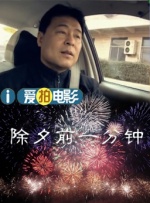 在线看h片