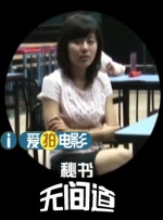 360热点