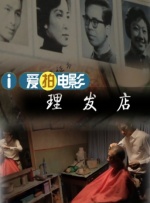 母子xxx