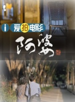 香村野色