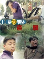 女神娇羞呻吟迎合雪臀