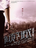 午夜在线成人