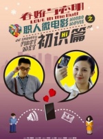 使命召唤16战区