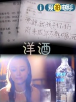 中文字幕第233页