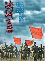 欧美黄带一级公司