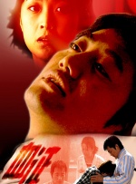 91日韩视频在线观看