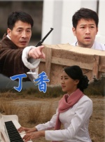 青青久久精品国产免费看