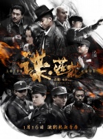 免费在线视频日本