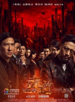 亚洲精品一二三四区