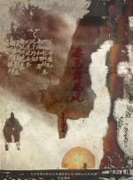 93影视