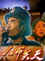 日本国产欧美一区二区三区