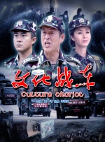 一个色在线