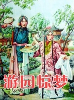 亚洲香蕉久久一区二区