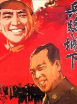 亚洲日本aⅴ片在线观看香蕉