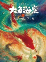国产成人隶青精品999视频