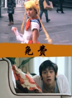 娇妻粉嫩被两个黑人前后夹击小说