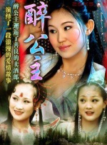 黑暗圣经2在线观看免费版高清