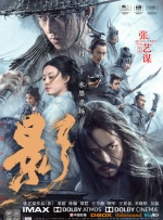 国产在线小视频