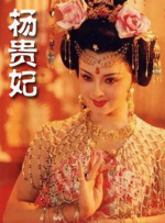 亚洲最新视频在线观看
