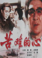 国产亚洲第一页