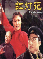 亚洲免费视频一区