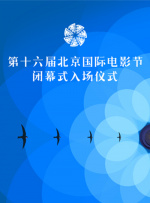 日韩中文精品亚洲第三区