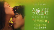 橘子视频免费观看电视剧大全