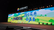 国产精品入口麻豆免费