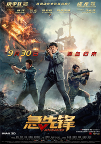 久久99精品一级毛片