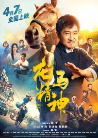 爱情岛论坛网址av