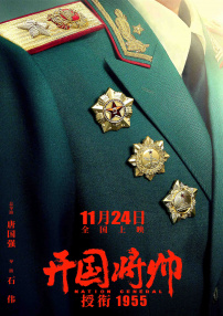 国产在线播放一区二区