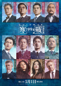 精品国产免费