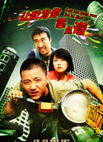 女人和拘做受全程看3着一个