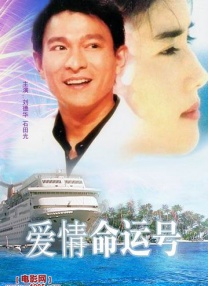 日本一级黄色录像