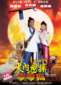 午夜精品久久久久久久久