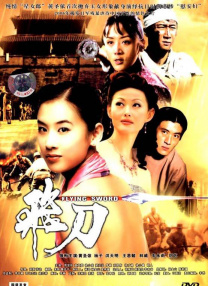 久草日本女优
