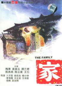 国产区精品福利在线观看精品