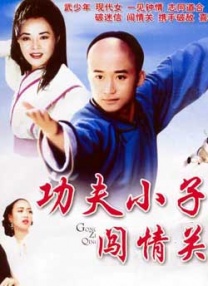天堂在线免费av