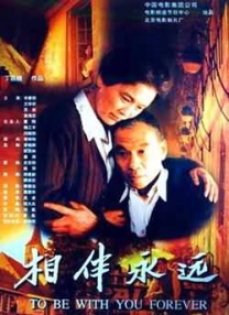 色狠狠久久av五月综合