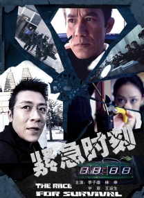 成人福利小视频
