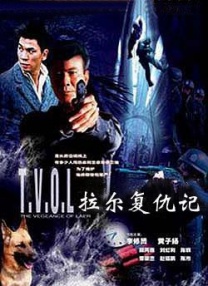 极品稀缺番号