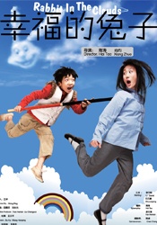 糖豆广场舞全部视频