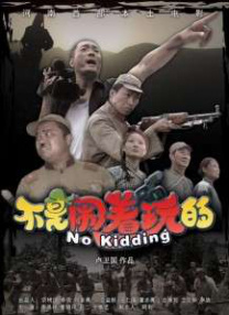 狠狠色丁香婷婷久久综合不卡