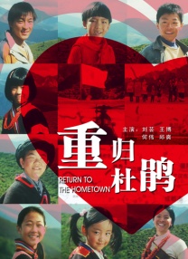 欧美伊人久久大香线蕉在观