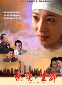 女同学上课用嘴帮我口出来