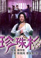 西西大胆午夜人