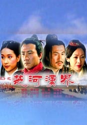 工作女郎