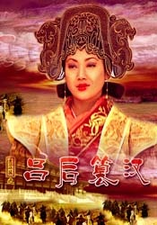 乱h群高h