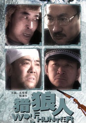 国产三级久久久精品三级