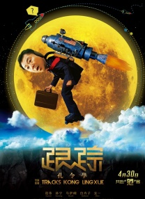 国产在线观看福利一区二区